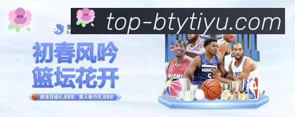 App 展示图