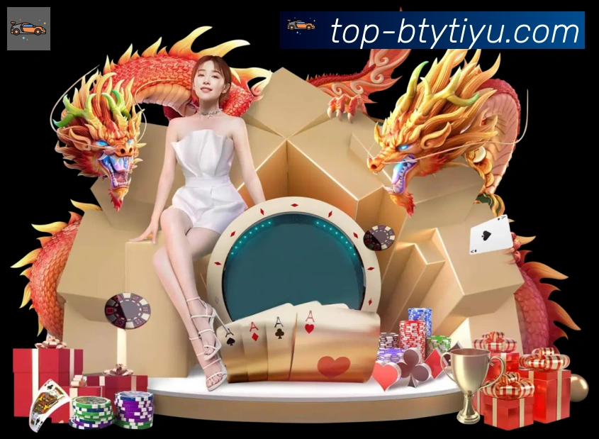 App功能展示图